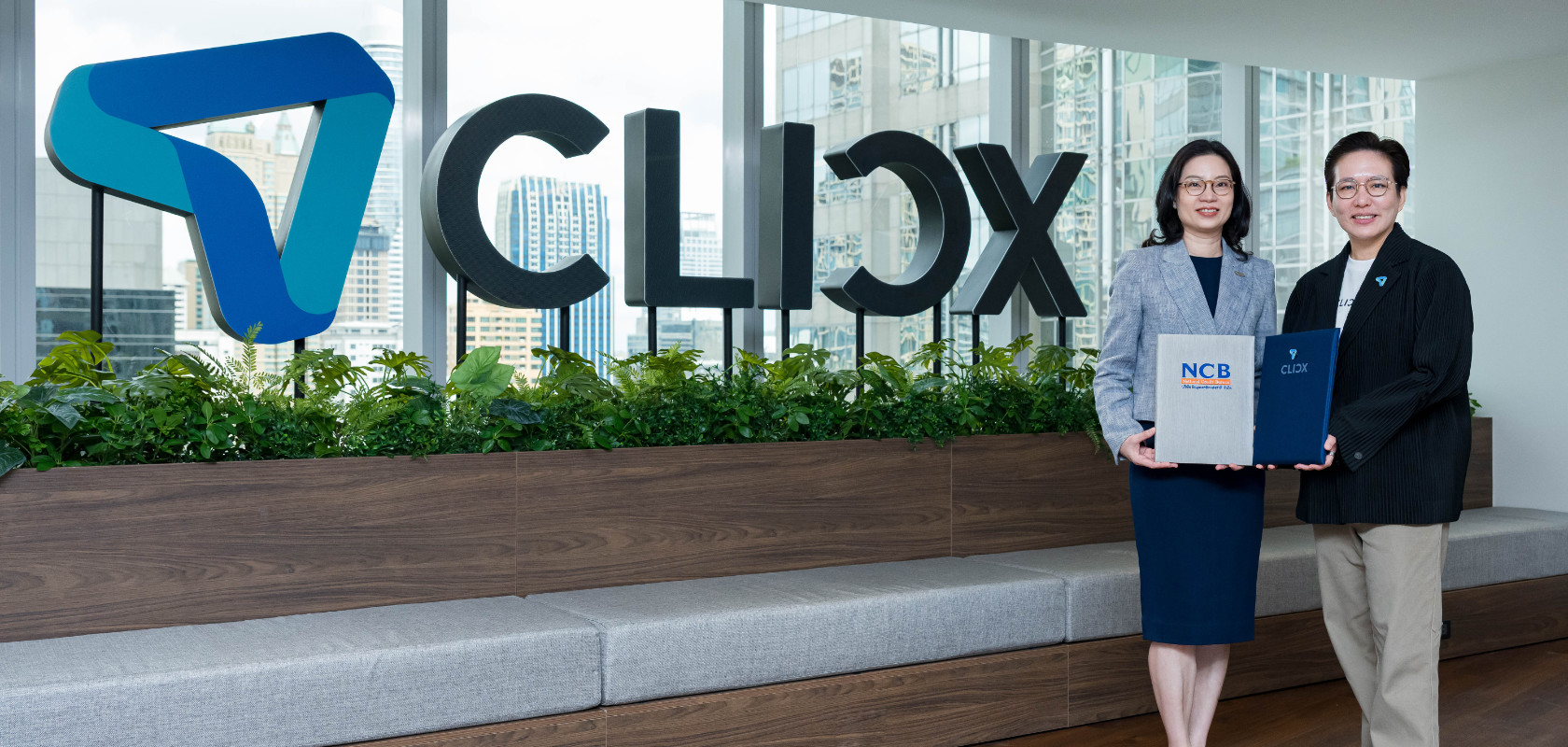 CLICX จับมือ NCB ลงนาม MOU ปลดล็อกโอกาสทางการเงินให้คนไทย จากผู้ที่ระบบมองไม่เห็น สู่ชีวิตการเงินที่เลือกได้